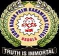 Guru Nanak Prem Karamsar College image