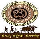 Karnataka Janapada Vishwavidyalaya image