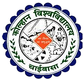 Kolhan University image