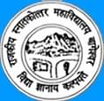 Kumaon Kesari Pt Badridutt Pandey Government Post Graduate College image