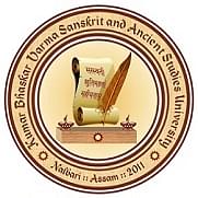 Kumar Bhaskar Varma Sanskrit and Ancient Studies University - [KBVSASU] image