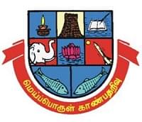 Madurai Kamaraj University image