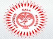 Pracheen Kala Kendra image