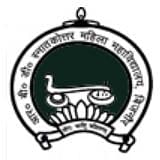 R.B.D. Mahila Mahavidyalaya image