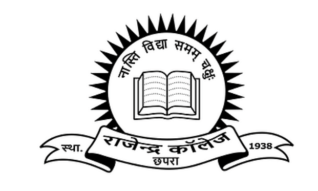 Rajendra College image