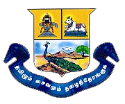Srimath Sivagnana Balaya Swamigal Tamil Arts and Science College Mailam image