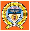Swami Shukdevanand Post Graduage College image