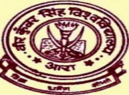 Veer Kunwar Singh University - [VKSU] image