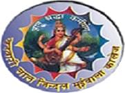 BL Jindal Suiwala College image