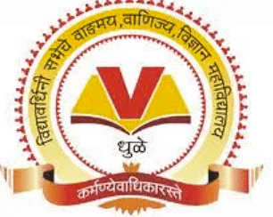 MD Palesha Commerce College image