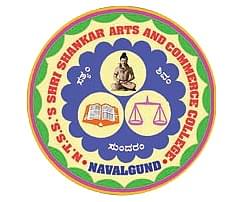 NTSS Shri Shankar Arts and Commerce College image