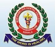 Mar Baselios Dental College - [MBDC] image