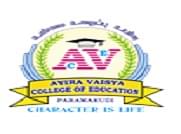 Ayira Vaisya College of Education image