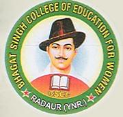Bhagat Singh College of Education for Women image