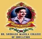 Dr Subhash Mahila College of Education image