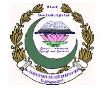 Dr. Zakir Husain College of Education image