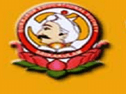 Gurajada College of Education image
