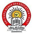 Guru Nanak College of Education image