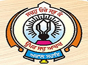 Guru Nanak College of Education for Women image