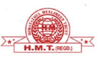 H.M Training College image