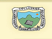 Harkamaya College of Education image
