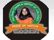 Kalpana Chawla College of Education image