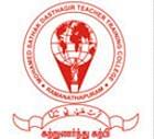 Mohamed Sathak Dastagir B.Ed College image