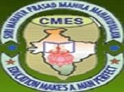Sri Mahavir Prasad Mahila Mahavidyalaya image