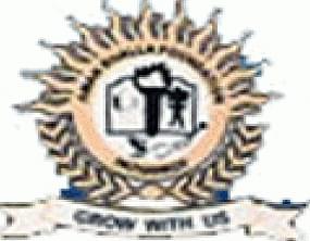 Aman  Bhall Institute of Engineering & Technology image