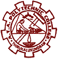 Arulmigu Thirupurasundari Amman Polytechnic College - [ATAPC ] image