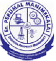 Er Perumal Manimekalai College of Engineering image