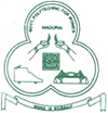 Government Polytechnic College for Women image