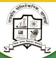 Government Polytechnic Khawarsan image
