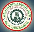 KNSK College of Engineering image