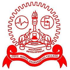 Model Engineering College image