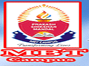 Manajiraje Bhosale Technical Campus Faculty of Engineering - [MBT] image