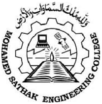 Mohamed Sathak Engineering College - [MSEC] image