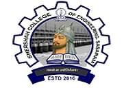 Shershah College of Engineering - [SCE] image