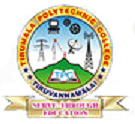 Tirumala Polytechnic College image
