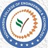 Yaduvanshi College of Engineering and Technology - [YCET] image