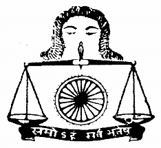 MES Law College image