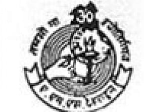 Academy of Management Studies image
