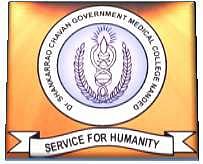Dr.S.C.Govt Medical College - [SCGMC] image