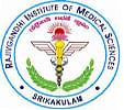Government Medical College - [GMC] image