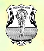 R.A. Podar Ayurved Medical College image