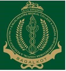 S. Nijalingappa  Medical College and H.S.K Hospital and Research Centre image