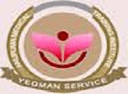 Anupuma Medical Training Institute College of Nursing image
