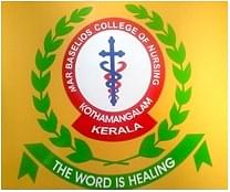 Mar Baselios College of Nursing - [MBCN] image