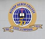 Bishop Heber College image
