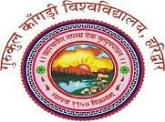 Gurukula Kangri Vishwavidyalaya - [GKV] image